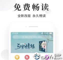 乐鱼官网入口